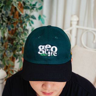 EMBROIDERY CAP GREEN - GREEN